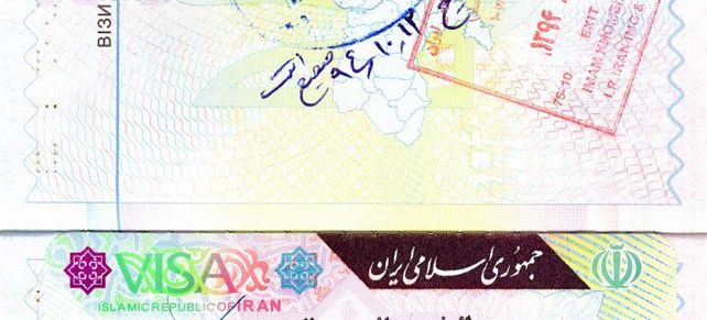 Ebenso wie Reisende in den Iran eine Genehmigung per Stempel brauchen, müssen auch Mittelständler ihre Exporte für den Iran-Handel freigeben lassen. 